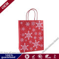 High Quality Material Kraft Paper Bag Merry Christmas Gift Bags Cloth Packing Bag with Twist Handle